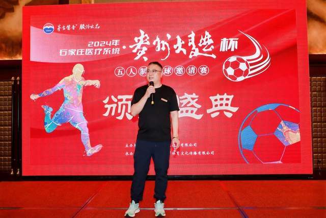会是谁？媒体人：有CBA球队接触首钢男篮 希望购买杰曼优先续约权