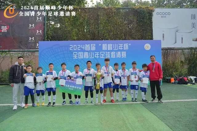 斯帕莱蒂对道格拉斯·路易斯表示满意，或将继续征战尤文